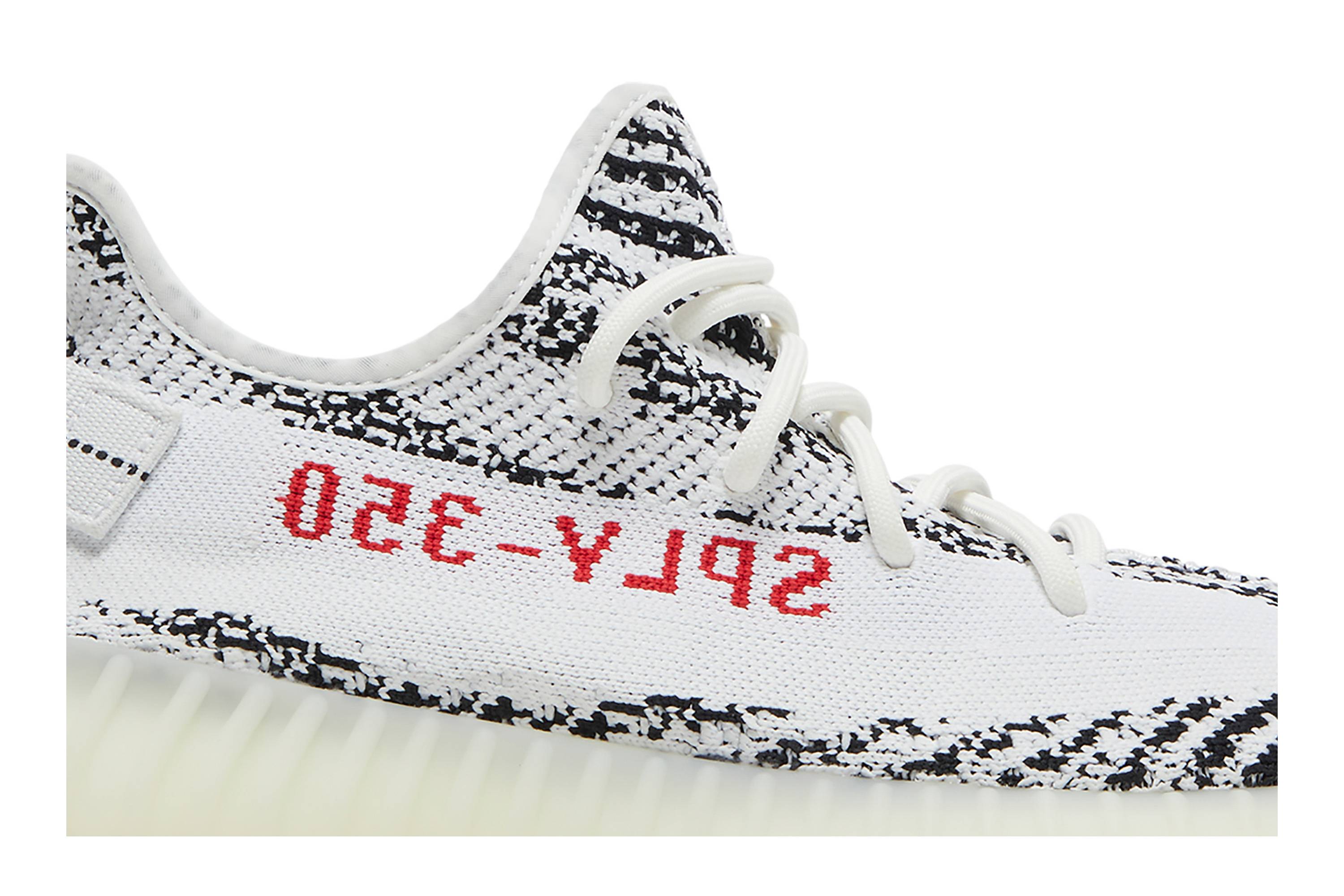 adidas Yeezy Boost 350 V2 ‘Zebra’ [also worn by Justin Bieber] CP9654