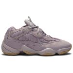 adidas_yeezy_500__soft_vision__fw2656_0_19582.jpeg