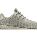 adidas_yeezy_boost_350__moonrock__aq2660_0_96758.jpeg