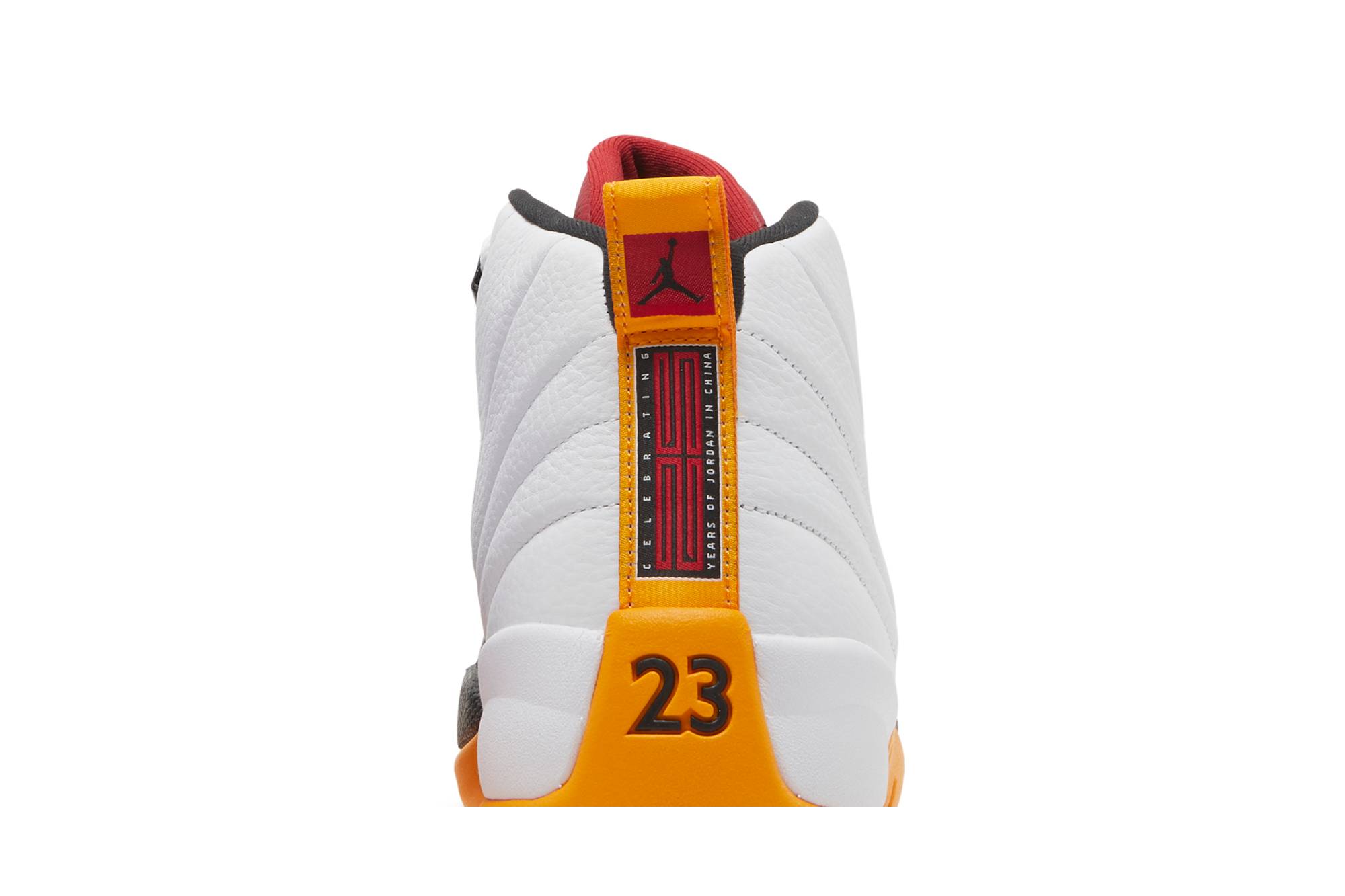 air_jordan_12__25_years_in_china__dr8887_100_6_41281.jpeg