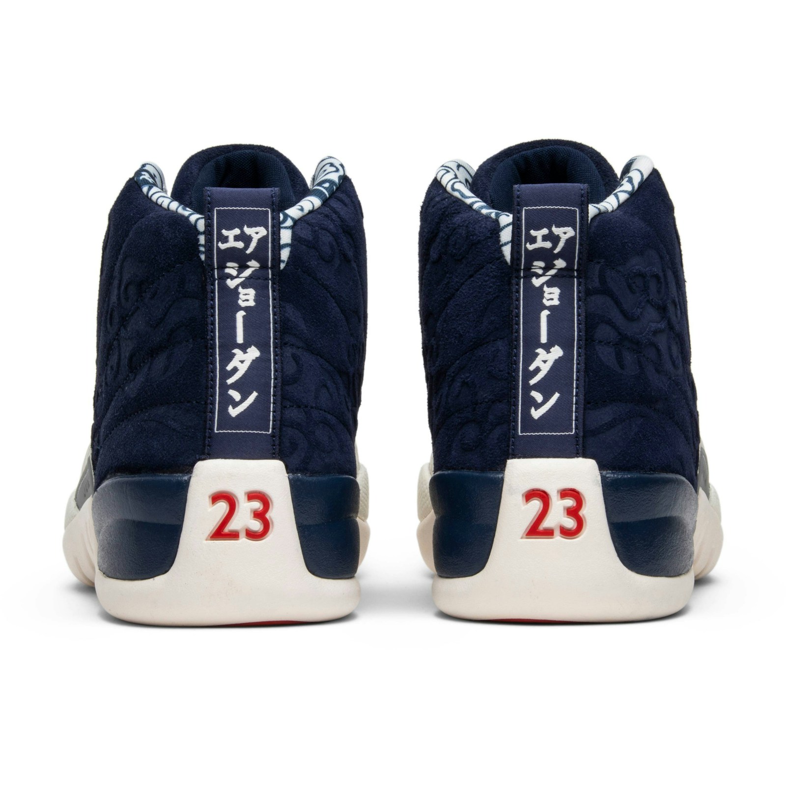 air_jordan_12_retro__international_flight__bv8016__5_89426.jpeg