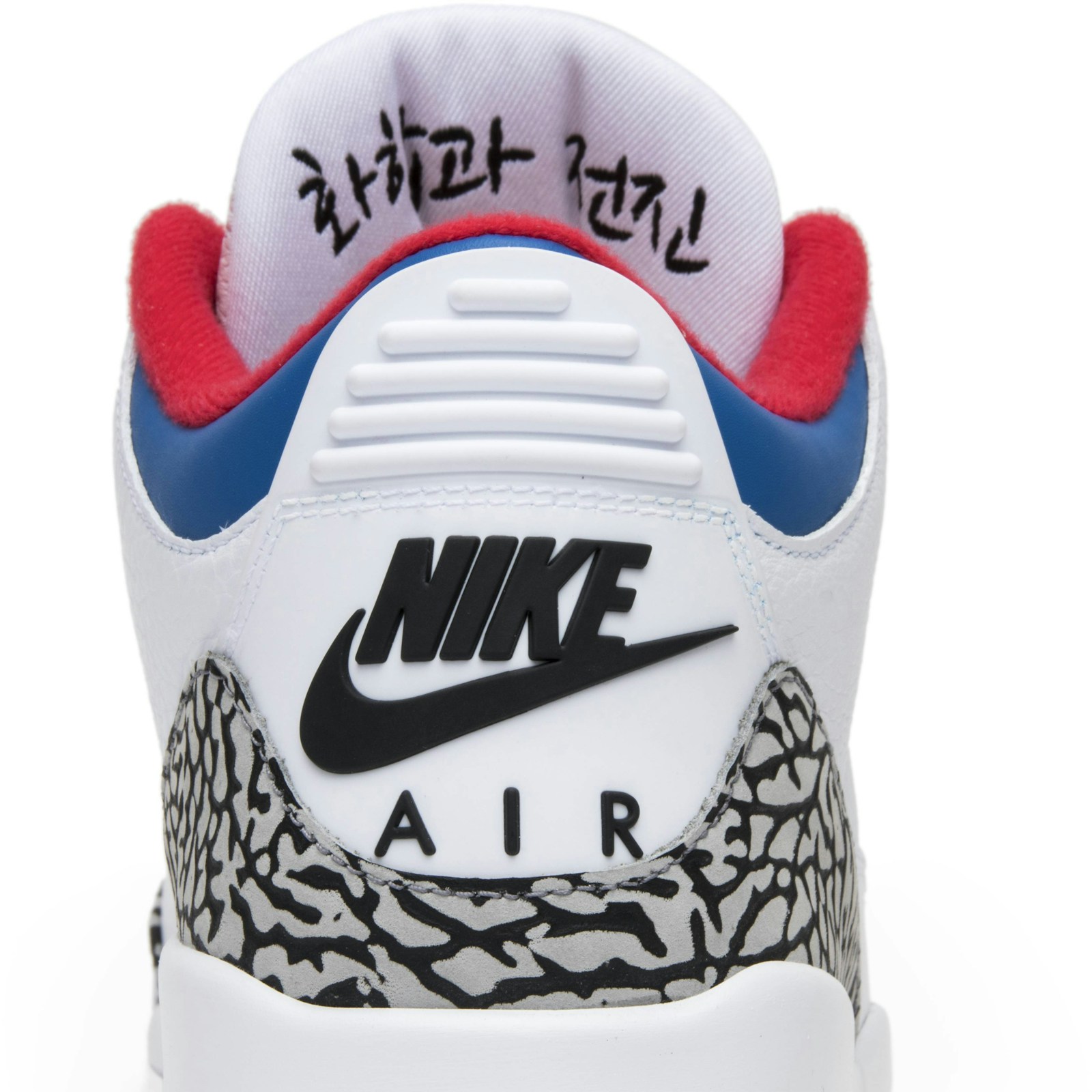 air_jordan_3_retro__seoul__av8370_100_6_73629.jpeg