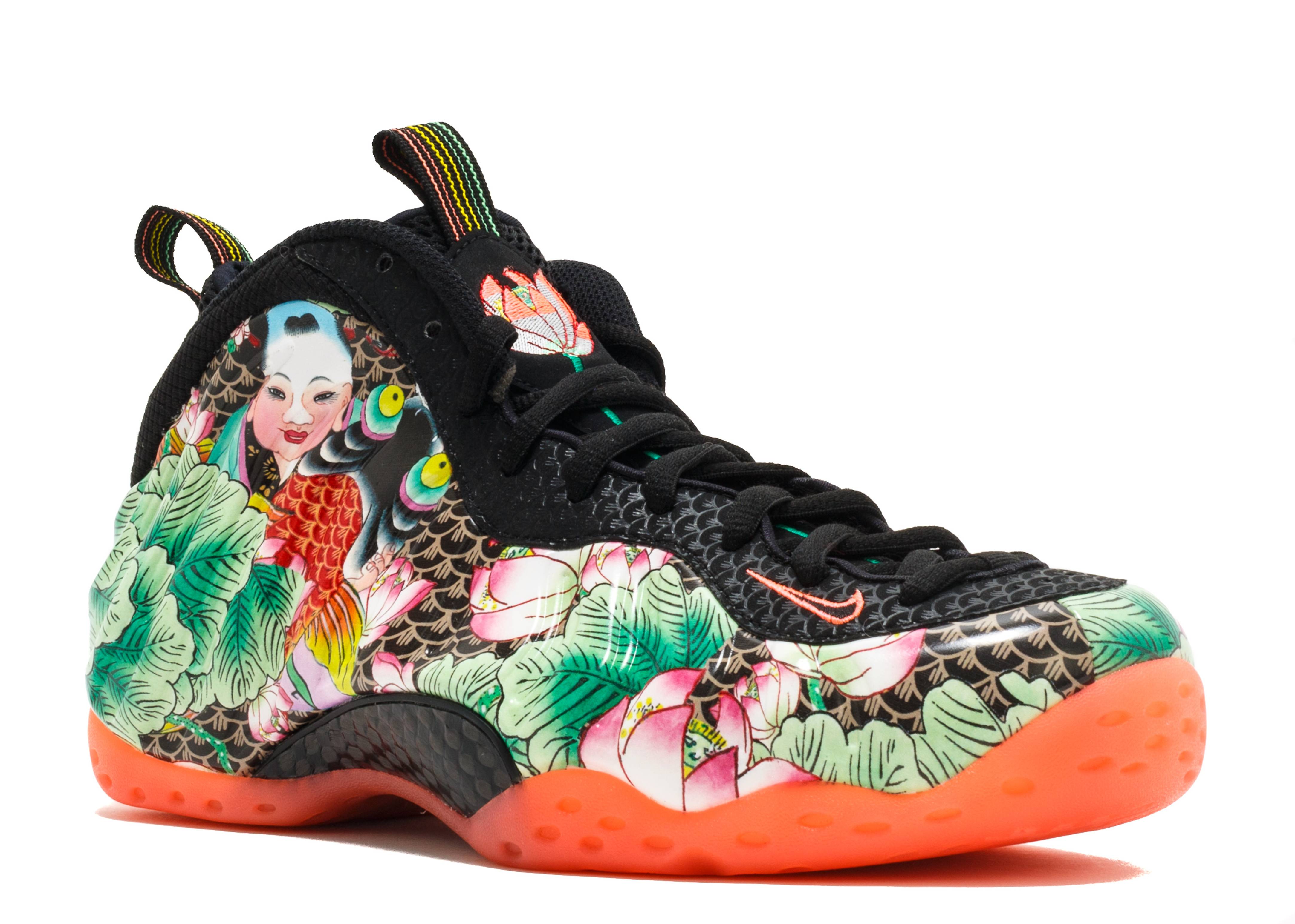 Nike Air Foamposite One ‘Tianjin’ 744307-001