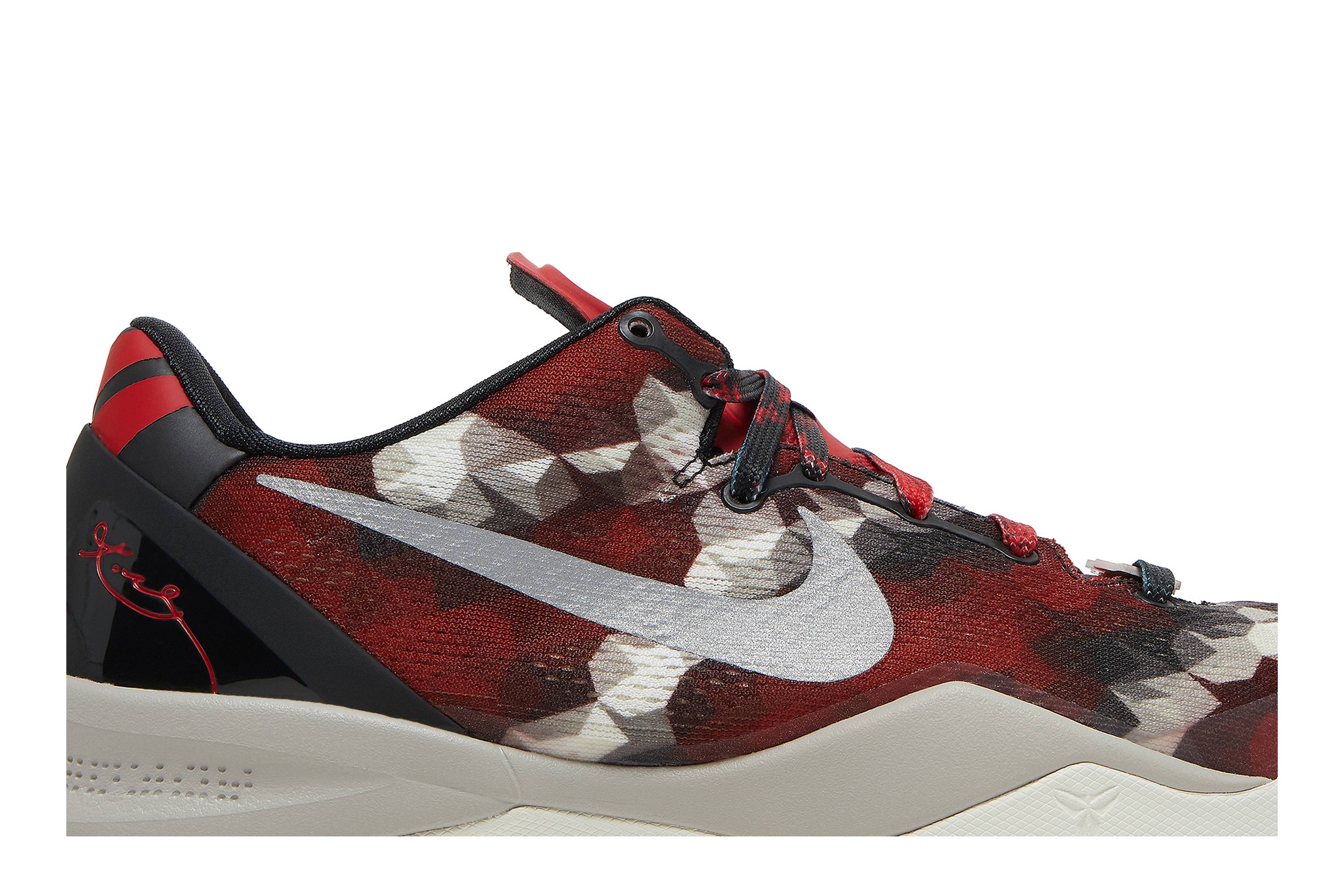 Nike Kobe 8 Milk Snake 555035-601