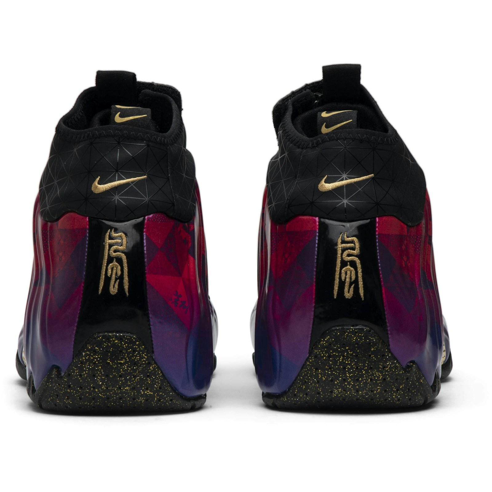 nike_air_flightposite_one__chinese_new_year__bv664_5_66725.jpeg