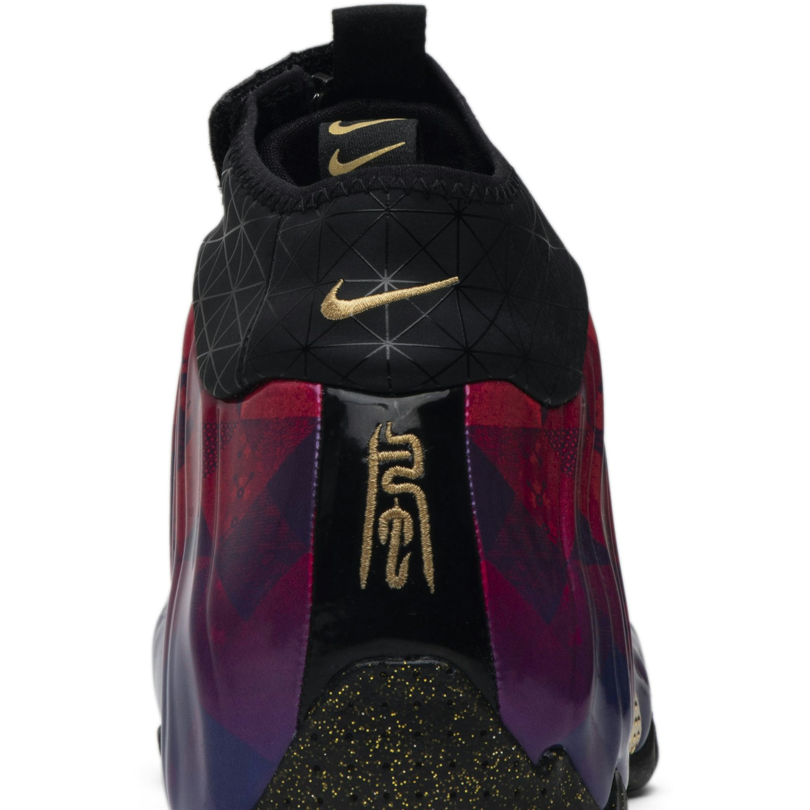 nike_air_flightposite_one__chinese_new_year__bv664_6_66725.jpeg