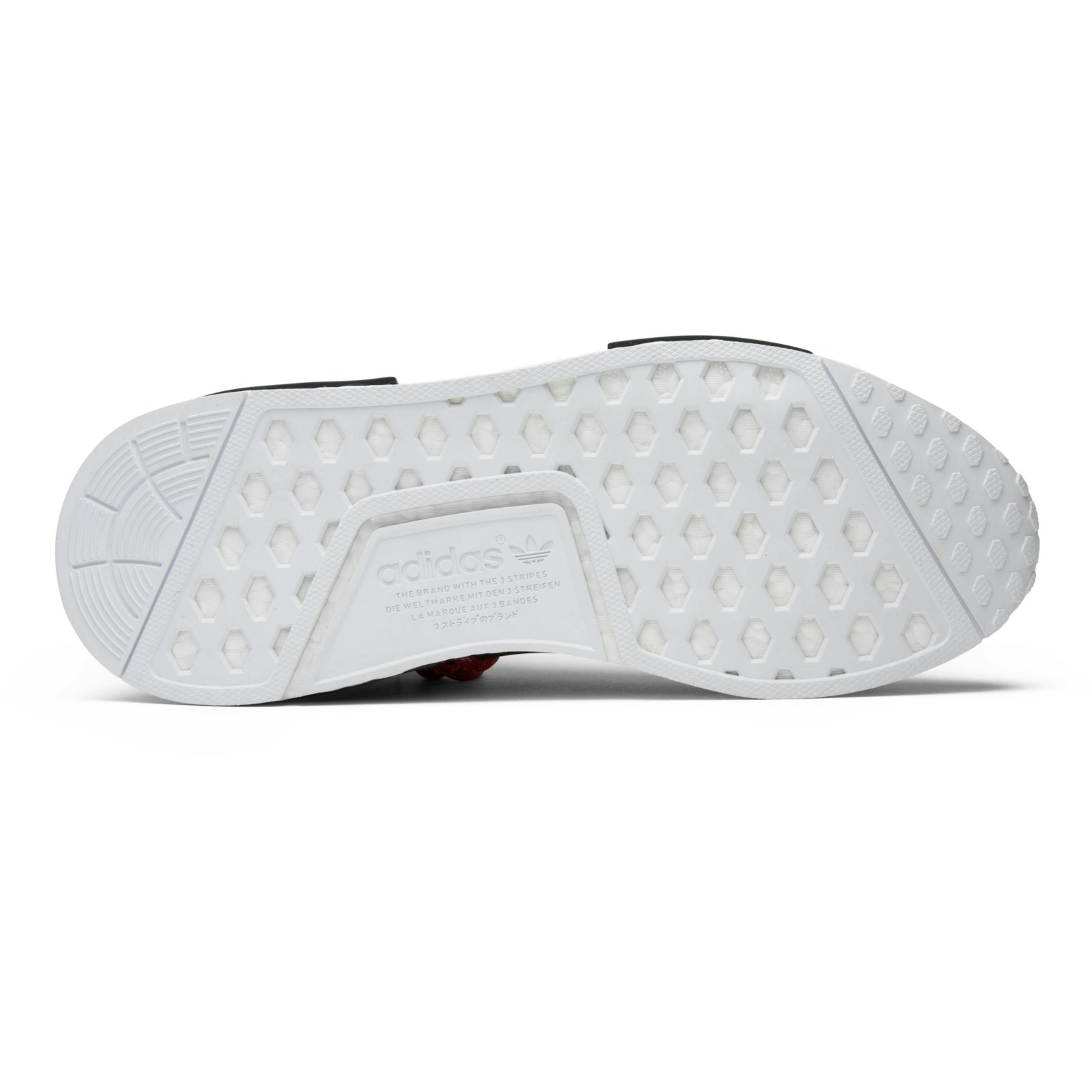 pharrell_williams_x_adidas_nmd_human_race__scarlet_3_30720.jpeg