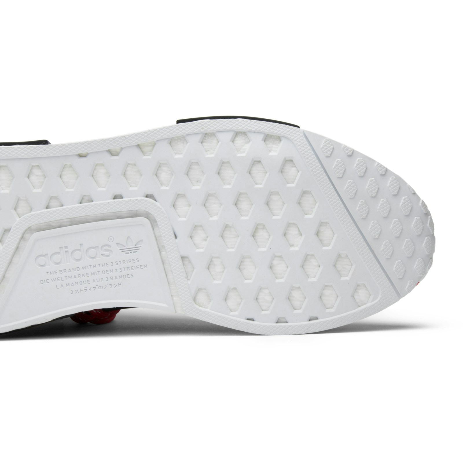 pharrell_williams_x_adidas_nmd_human_race__scarlet_4_30720.jpeg